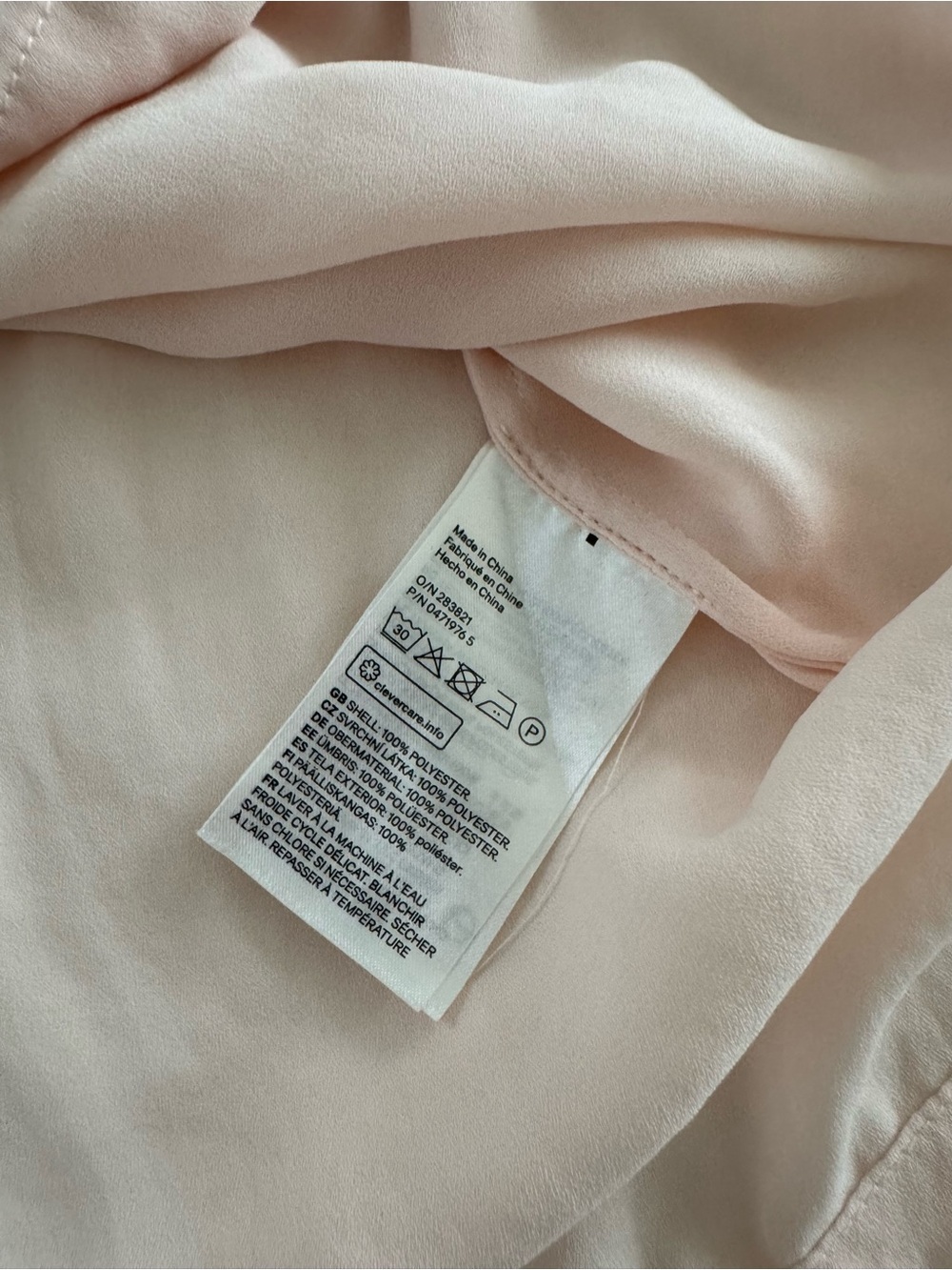 H&M Elegant Women’s Blush Pink Ruffle-Sleeve Top - Picture 6 of 10